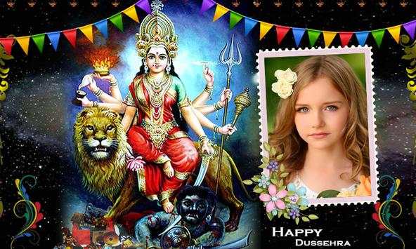 Durga Mata Photo Frames screenshot 5