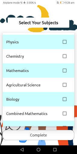 ALevel App - All A/L Subject Sinhala Documents screenshot 1