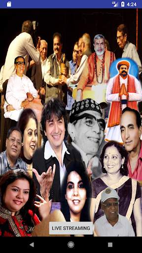 Sindhi Sajan Tv screenshot 1