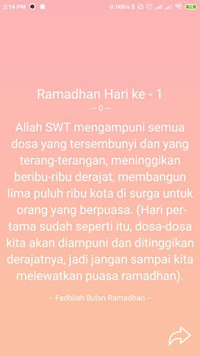 Keutamaan Bulan Ramadhan screenshot 3