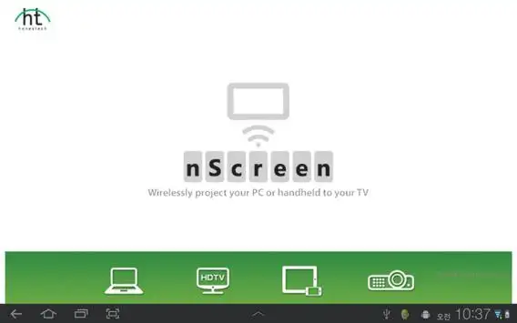 nScreen Mirroring screenshot 1