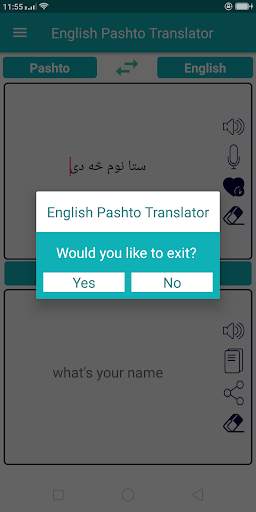 English Pashto Translator screenshot 10