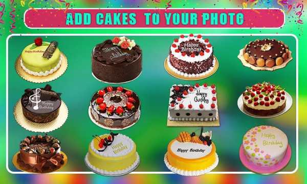 birthday photo frame with name and photo 2020 3 تصوير الشاشة