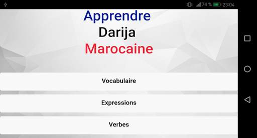 Apprendre darija Marocaine screenshot 5