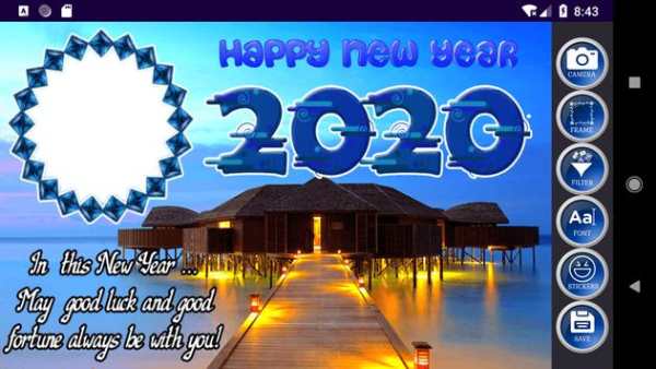 Happy New Year Frames screenshot 7