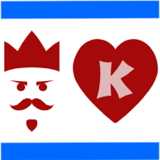 King Score Board icon