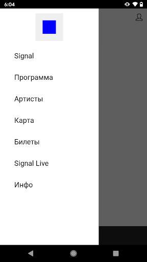 Signal Live 1 تصوير الشاشة