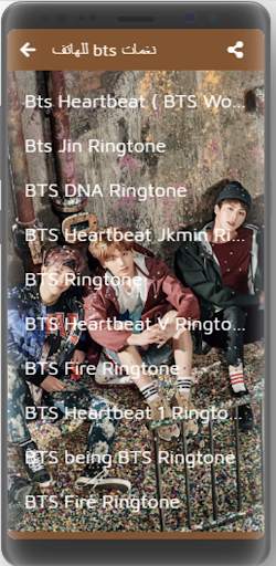 bts ringtones free || best bts ringtones screenshot 4