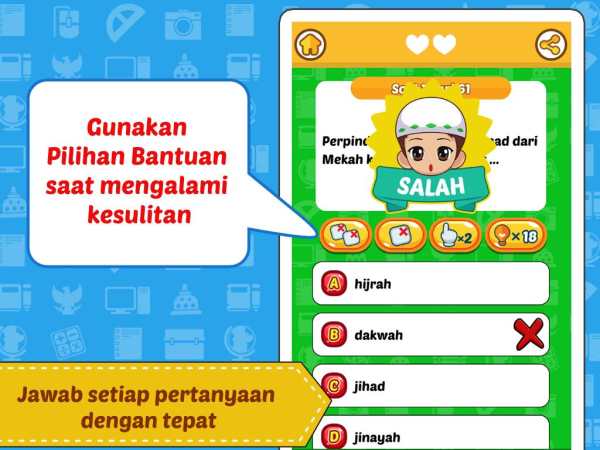 Cerdas Cermat Islami screenshot 4