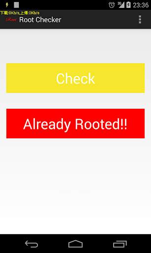 Root Check (superuser checker) screenshot 1