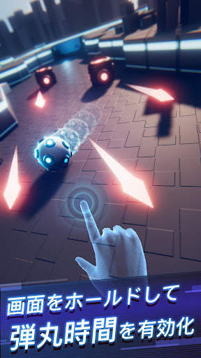 Flaming Core screenshot 2