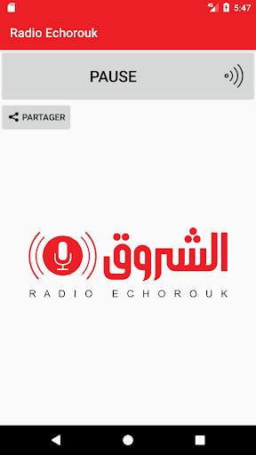 إذاعة الشروق screenshot 4