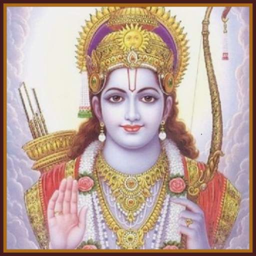 Hey Ram 5.0