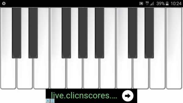 toy piano screenshot 5