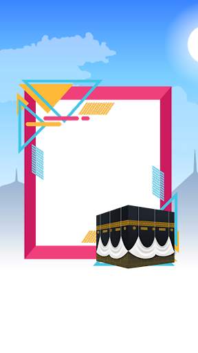 Mecca Photo Frames screenshot 8