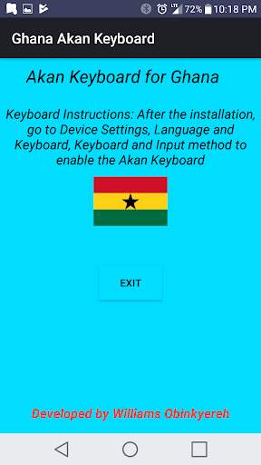 Ghana Akan Keyboard स्क्रीनशॉट 1