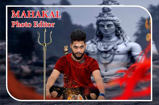 Mahakal Photo Editor - Mahadev Shiva Photo Frames screenshot 1