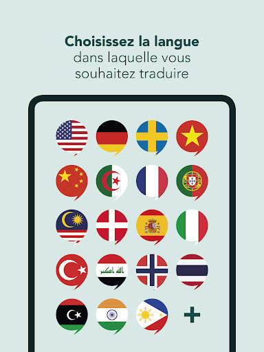 Care to Translate - Clinic screenshot 10