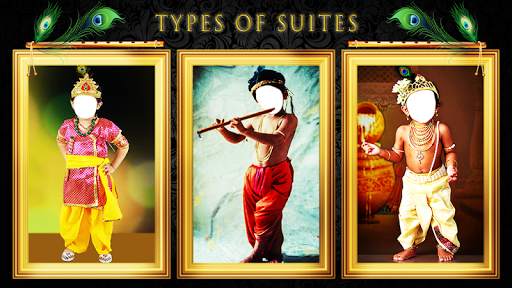Krishna Photo Suit 2020 : Janmashtami Photo frames screenshot 4