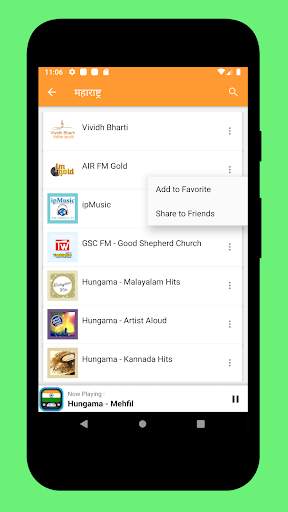 Radio India App: FM Free Online All Stations Live screenshot 4