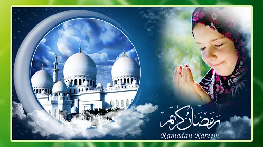Ramadan 2016 Photo Frames screenshot 3