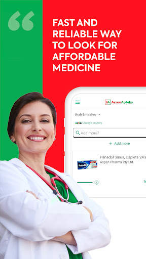 CheapPharmacy — Med search screenshot 1