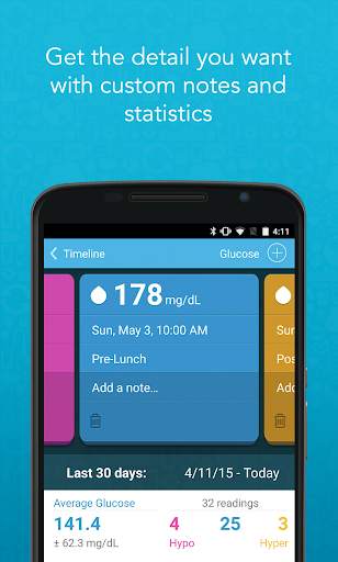 AgaMatrix Diabetes Manager screenshot 3
