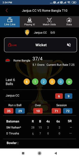 Online Cricket Live line screenshot 3