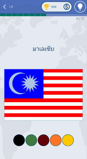 แบบทดสอบธงของโลก screenshot 16