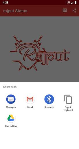 new rajput status ,राजपूत स्टेटस (hindi) screenshot 5