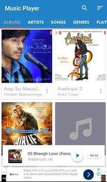 HD Music Player screenshot 1