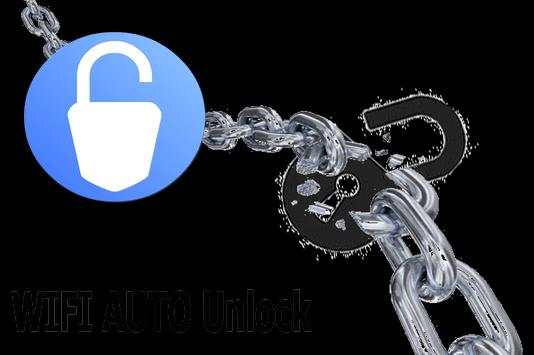 WIFI AUTO Unlock 2016 screenshot 2