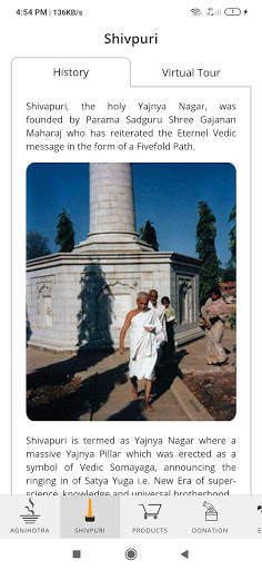 Vishwa Agnihotra screenshot 5