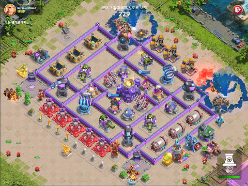 Dystopia: 영웅 대전 screenshot 15