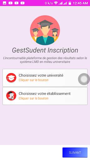 GestStudent HECM 3 تصوير الشاشة