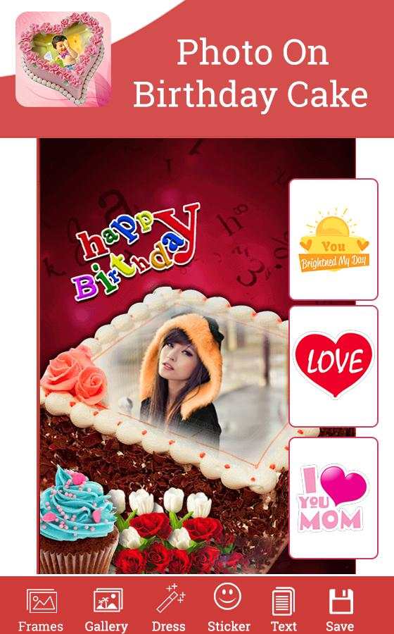 Photo On Birthday Cake screenshot 5