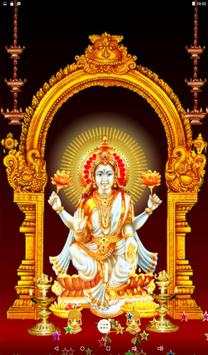 Laxmi Devi Live Wallpaper screenshot 11