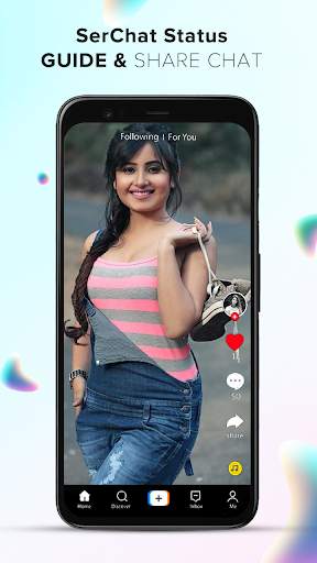 SerChat screenshot 1