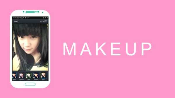 YouCam Makeup Editor screenshot 1