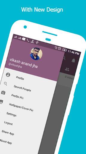 Haver Chat App screenshot 2