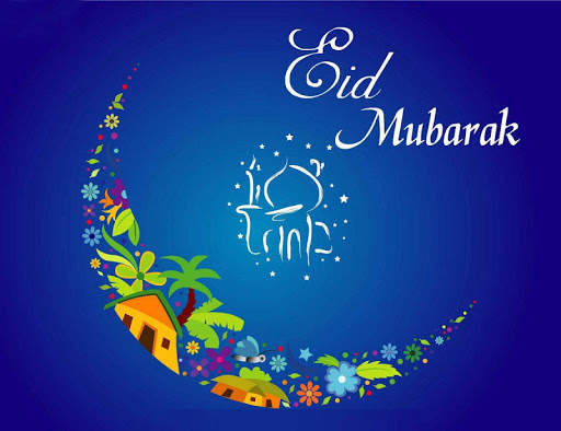 Eid Mubarak Greetings screenshot 2