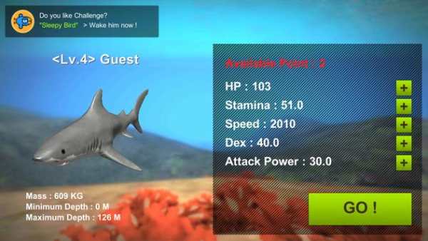 Incredible Shark 3D Simulator screenshot 5