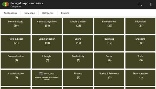 Senegalese apps screenshot 6