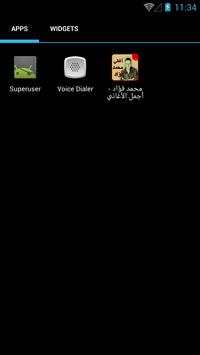 محمد فؤاد - أجمل الأغاني 6 تصوير الشاشة