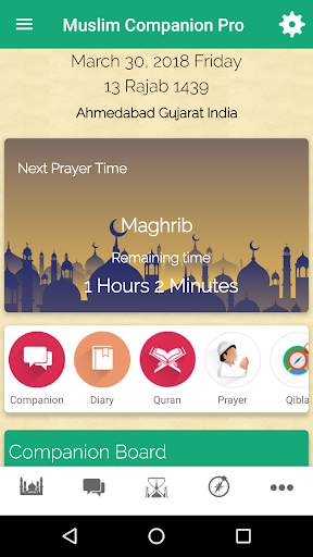 Muslim: Prayer Times, Qibla Compass, Athan, Quran screenshot 1
