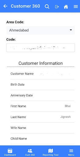 SPARSH Birla White screenshot 5