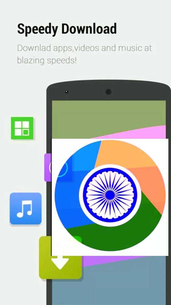 8G Browser -  Browser of India screenshot 3