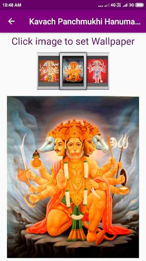 Kavach Panchmukhi Hanuman Ka screenshot 3