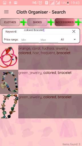 My Cloth Organizer screenshot 5