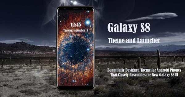 Theme for Samsung Galaxy S8 | S8  Plus screenshot 1